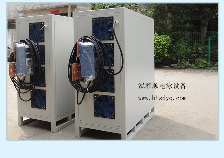 高頻濾波整流機