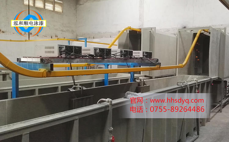 半自動電泳涂裝生產線