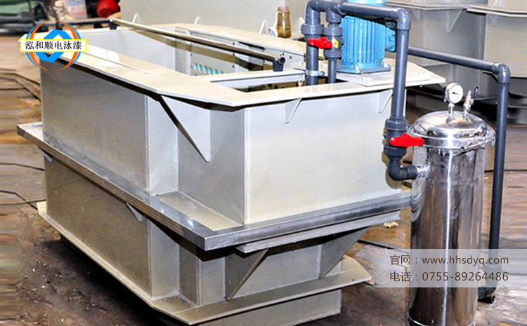 微小型手工電泳設備涂裝生產線