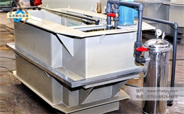 微小型手工電泳設備涂裝生產線