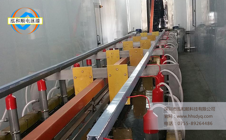 電泳涂裝設備