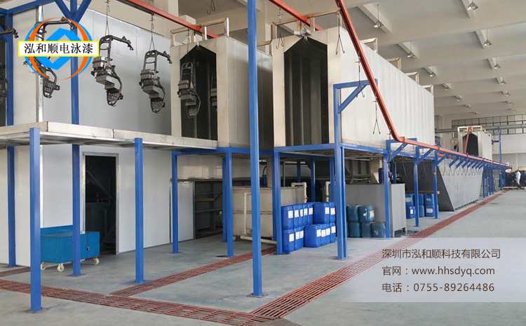 摩托車(chē)電泳涂裝生產(chǎn)線(xiàn)