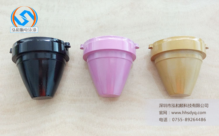 電泳工藝與其他工藝的區別