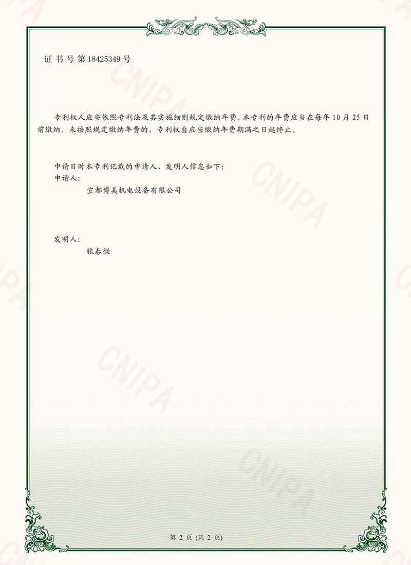20.jpg 20.jpg