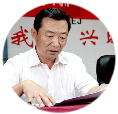 第三工程分公司項(xiàng)目經(jīng)理張相偉作經(jīng)驗(yàn)交流發(fā)言