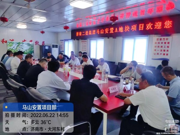 微信圖片_20220705161308