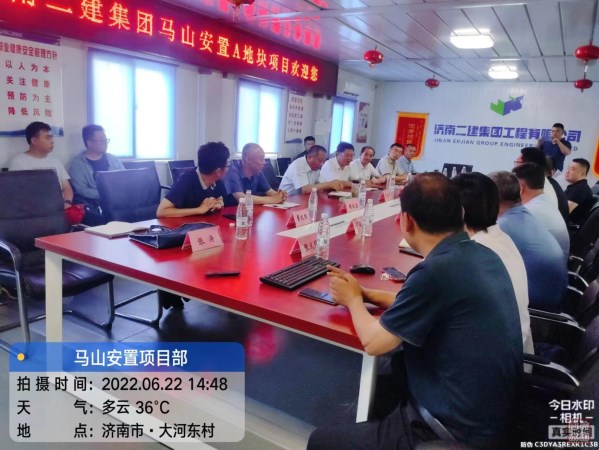 微信圖片_20220705161215