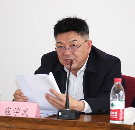 副董事長(zhǎng)寇學(xué)武宣讀